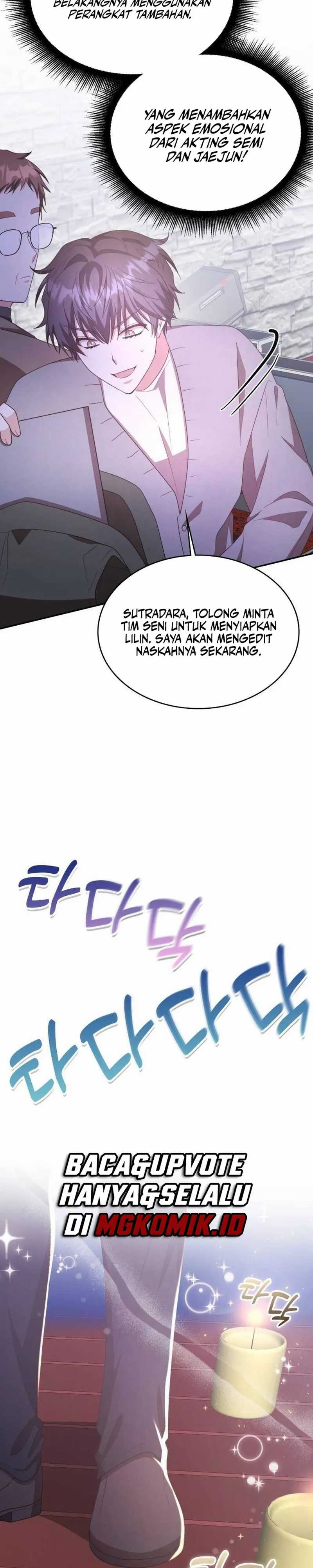 A Genius Writer’s Random Workplace (Genius Artist’s Random Studio) Chapter 30 Gambar 9