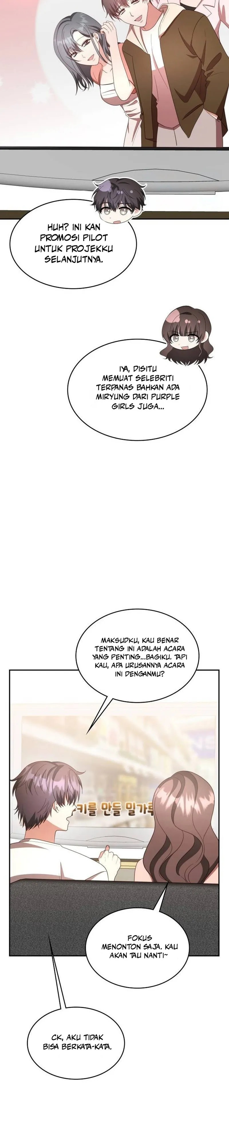 A Genius Writer’s Random Workplace (Genius Artist’s Random Studio) Chapter 35 Gambar 7