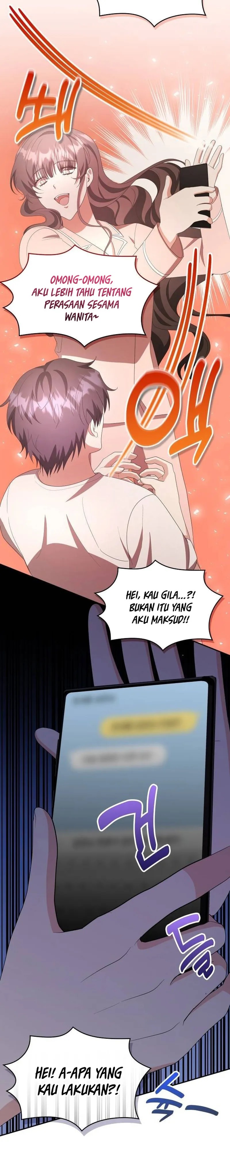 A Genius Writer’s Random Workplace (Genius Artist’s Random Studio) Chapter 35 Gambar 19