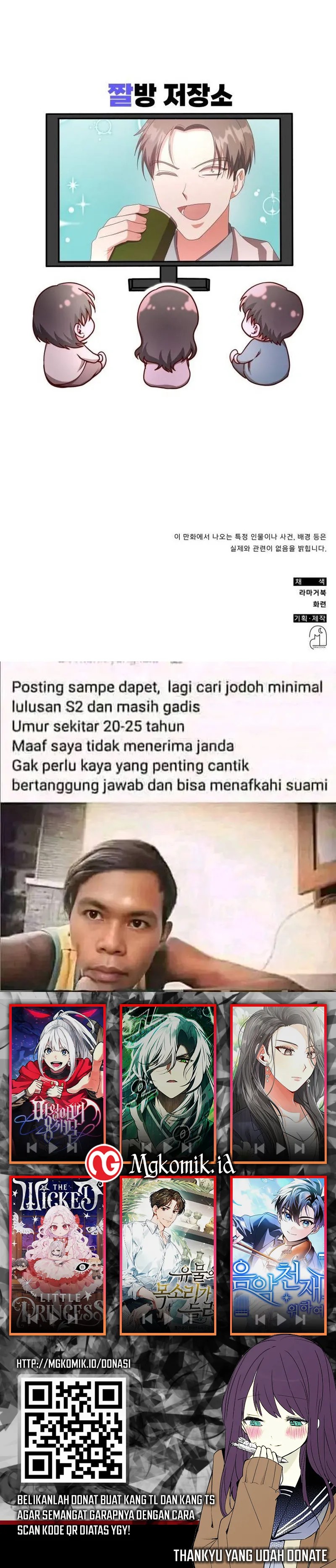 A Genius Writer’s Random Workplace (Genius Artist’s Random Studio) Chapter 35 Gambar 40