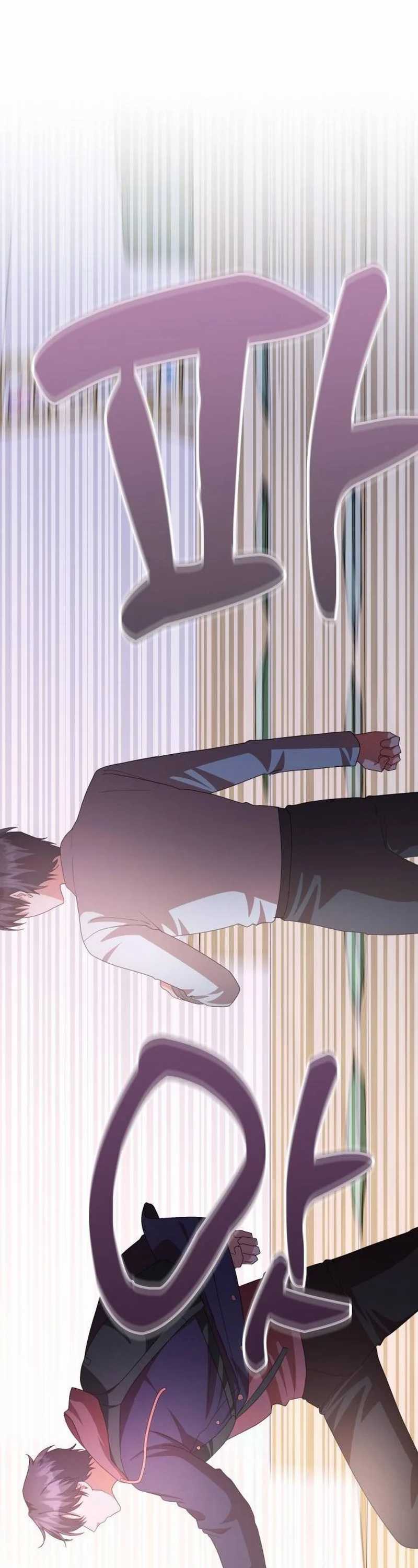 A Genius Writer’s Random Workplace (Genius Artist’s Random Studio) Chapter 44 Gambar 17
