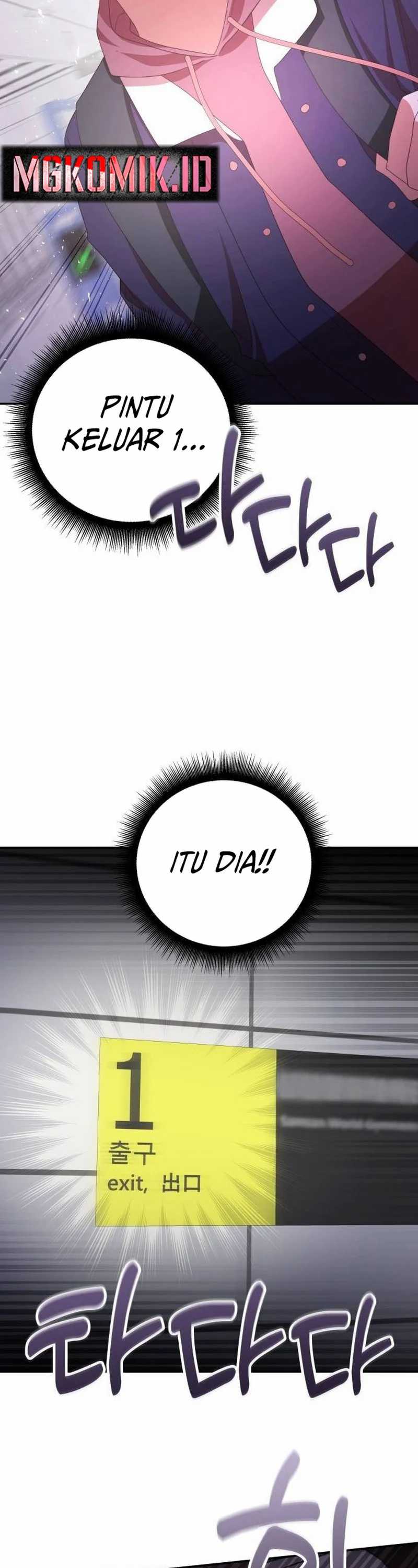 A Genius Writer’s Random Workplace (Genius Artist’s Random Studio) Chapter 44 Gambar 24