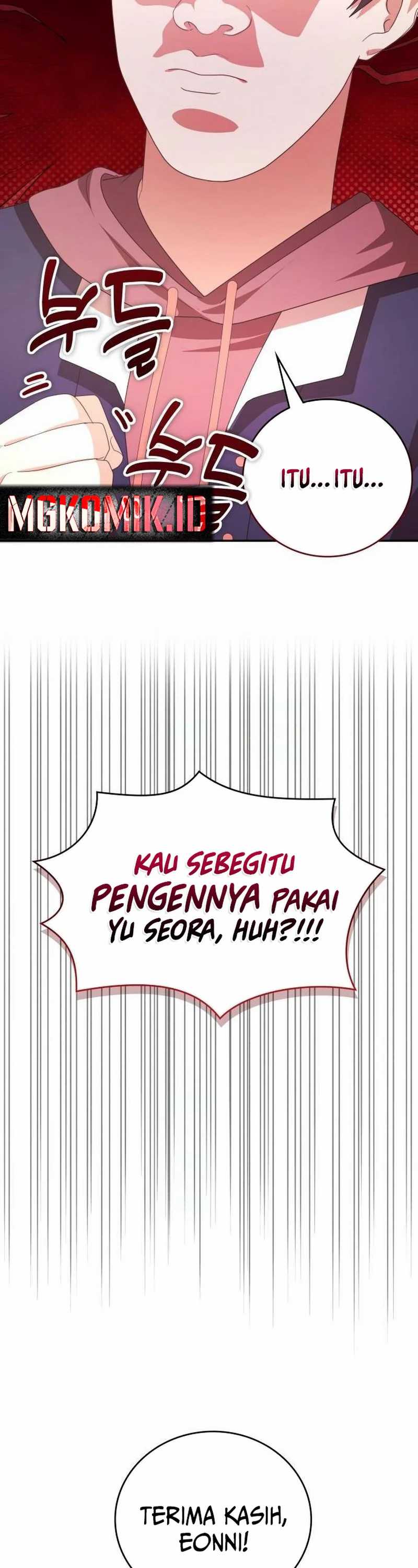 A Genius Writer’s Random Workplace (Genius Artist’s Random Studio) Chapter 44 Gambar 43