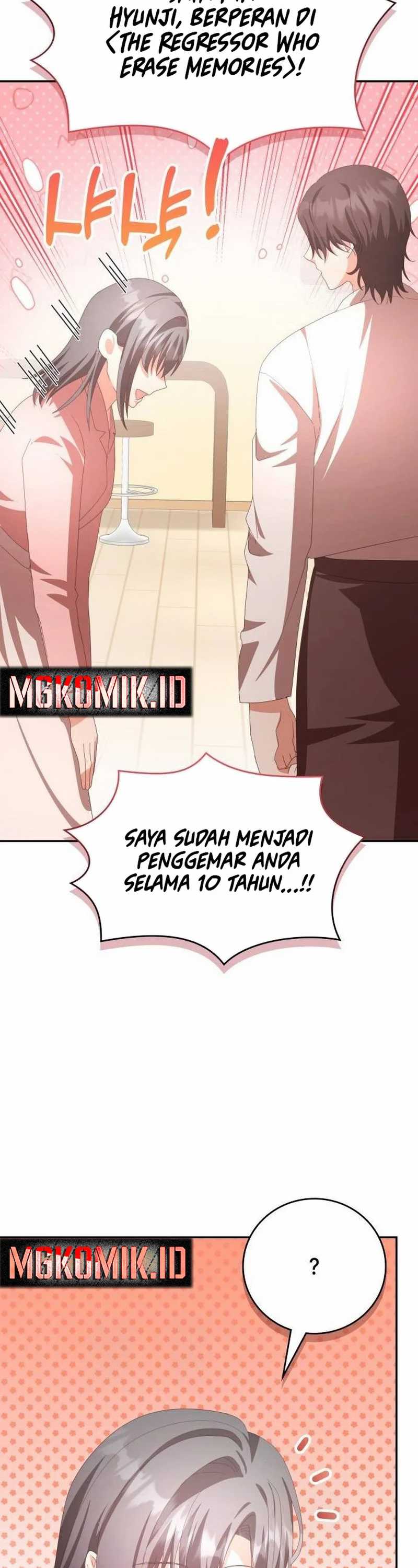 A Genius Writer’s Random Workplace (Genius Artist’s Random Studio) Chapter 44 Gambar 47