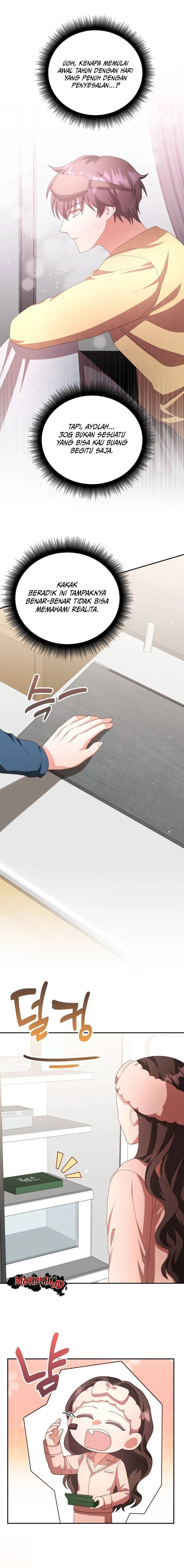 A Genius Writer’s Random Workplace (Genius Artist’s Random Studio) Chapter 54 Gambar 17