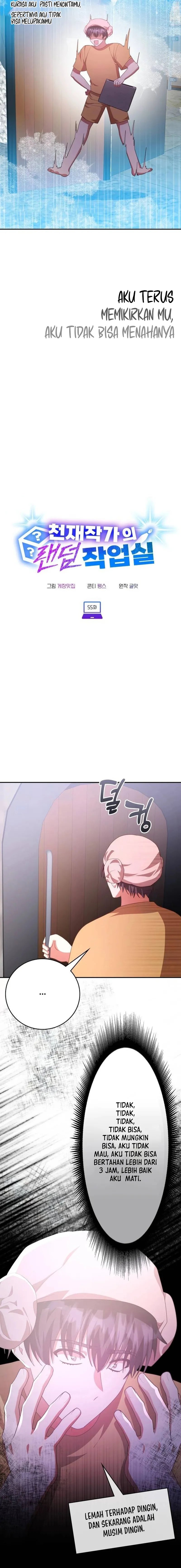 A Genius Writer’s Random Workplace (Genius Artist’s Random Studio) Chapter 55 Gambar 12
