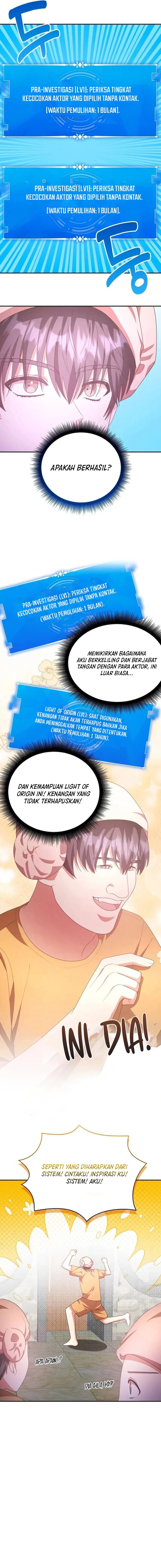 A Genius Writer’s Random Workplace (Genius Artist’s Random Studio) Chapter 55 Gambar 14