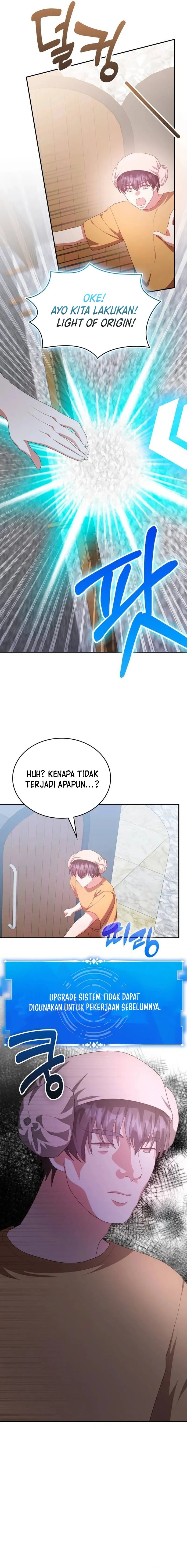 A Genius Writer’s Random Workplace (Genius Artist’s Random Studio) Chapter 55 Gambar 15