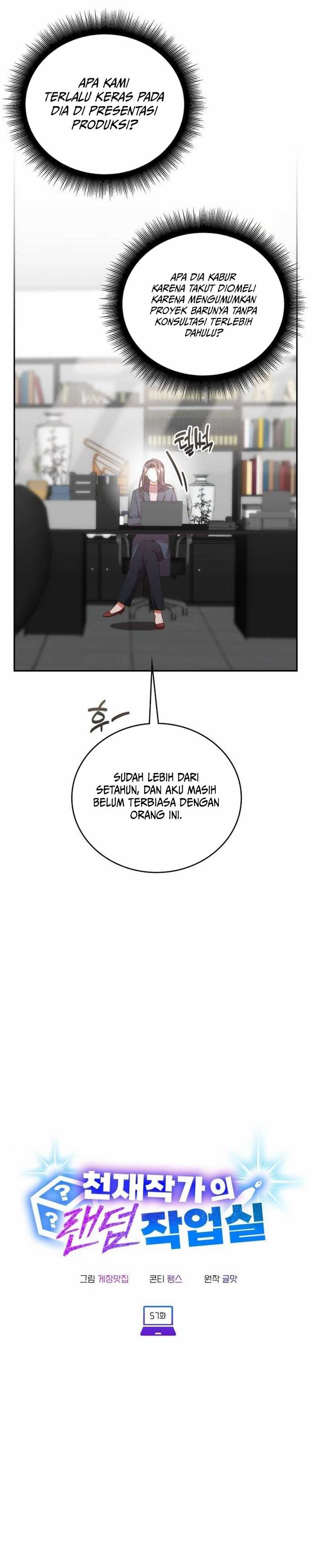 A Genius Writer’s Random Workplace (Genius Artist’s Random Studio) Chapter 57 Gambar 8