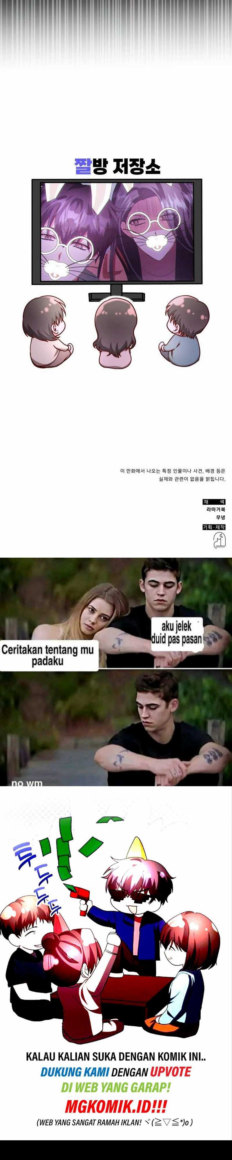 A Genius Writer’s Random Workplace (Genius Artist’s Random Studio) Chapter 57 Gambar 42