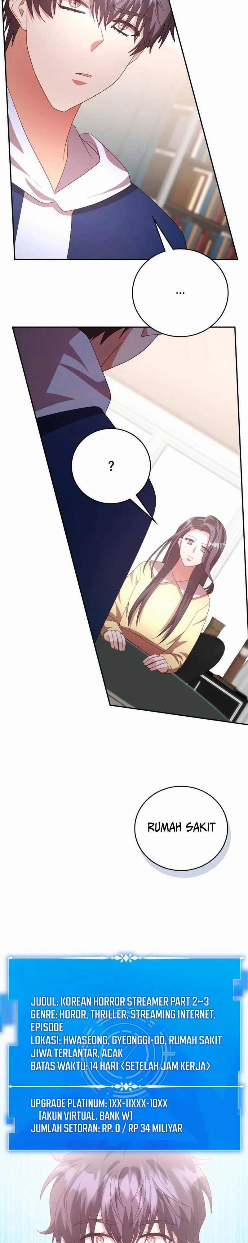 A Genius Writer’s Random Workplace (Genius Artist’s Random Studio) Chapter 58 Gambar 12