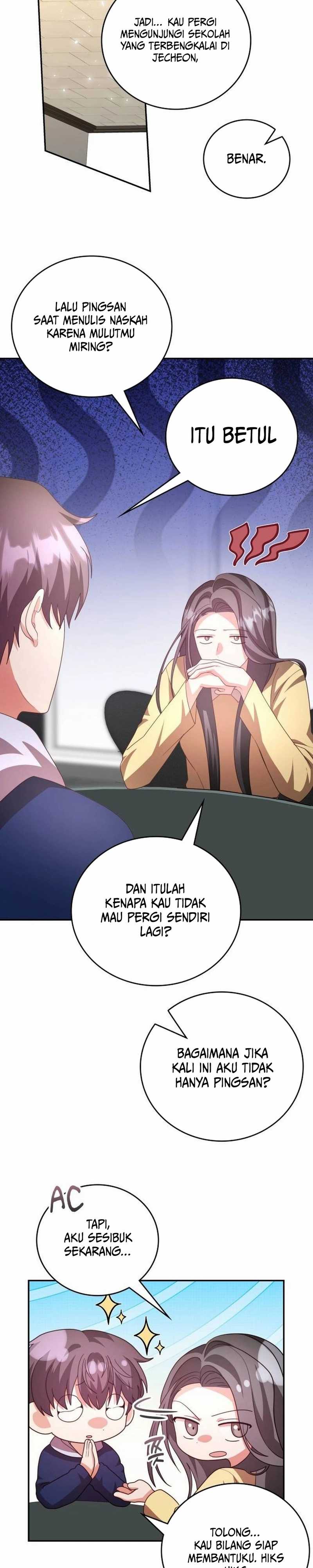 A Genius Writer’s Random Workplace (Genius Artist’s Random Studio) Chapter 58 Gambar 14