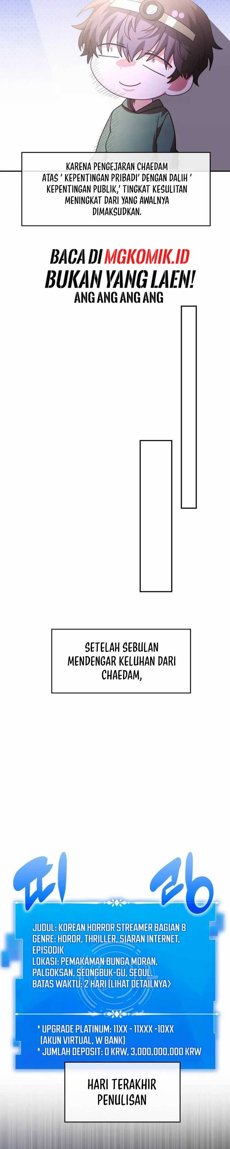 A Genius Writer’s Random Workplace (Genius Artist’s Random Studio) Chapter 62 Gambar 17