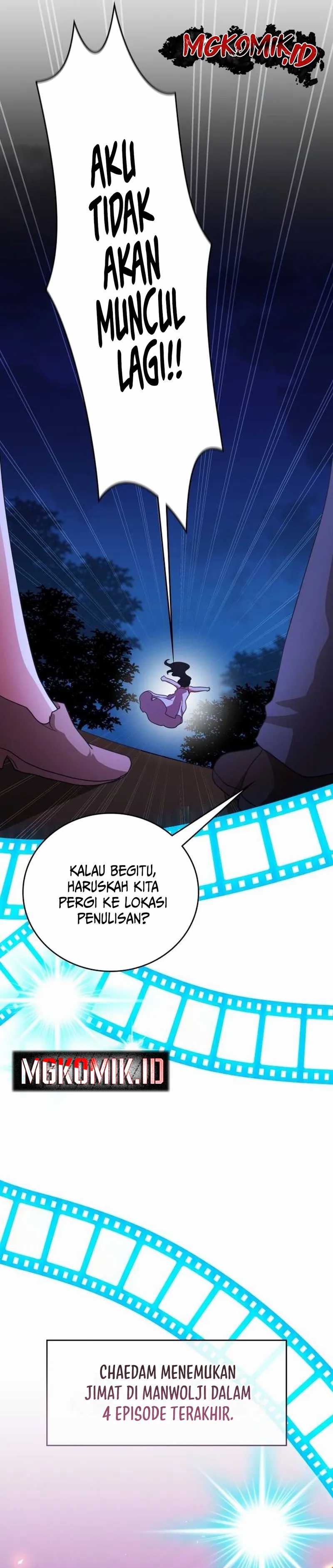 A Genius Writer’s Random Workplace (Genius Artist’s Random Studio) Chapter 62 Gambar 24