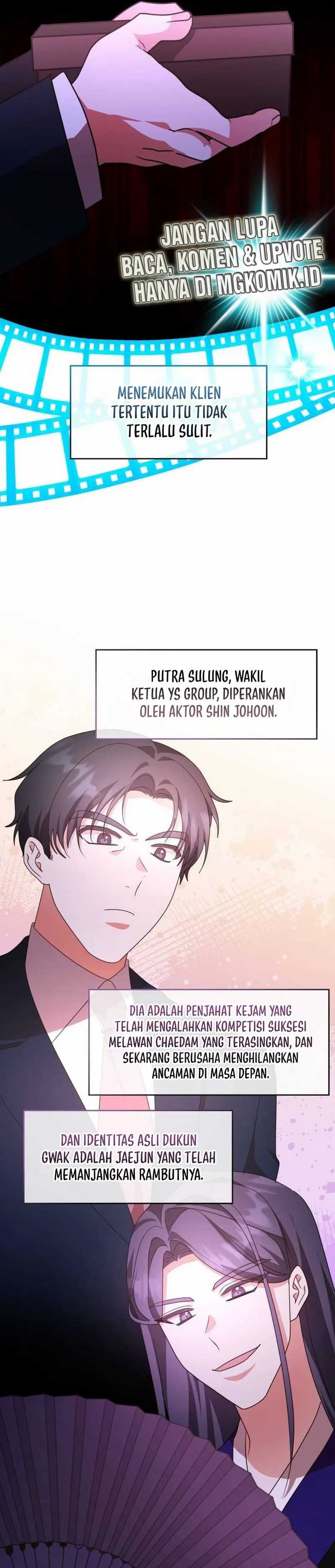 A Genius Writer’s Random Workplace (Genius Artist’s Random Studio) Chapter 62 Gambar 27