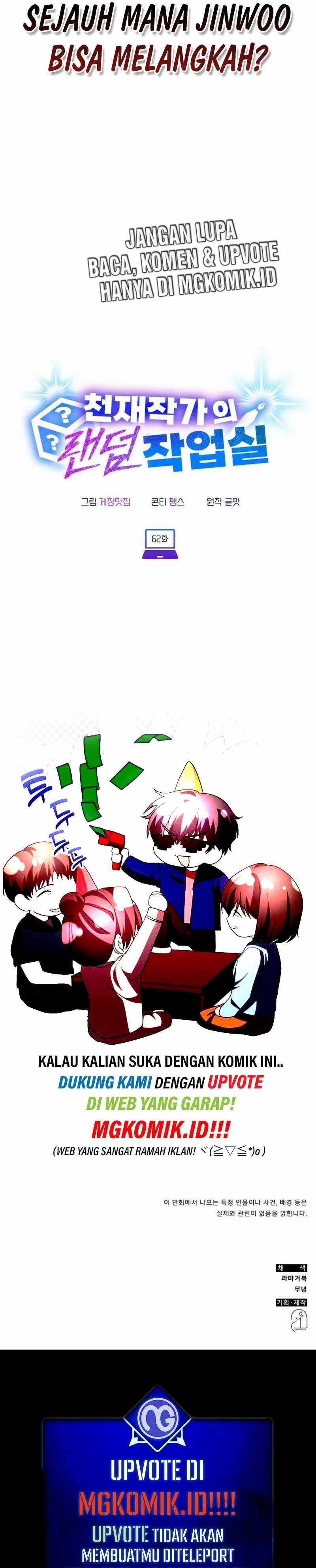 A Genius Writer’s Random Workplace (Genius Artist’s Random Studio) Chapter 62 Gambar 56