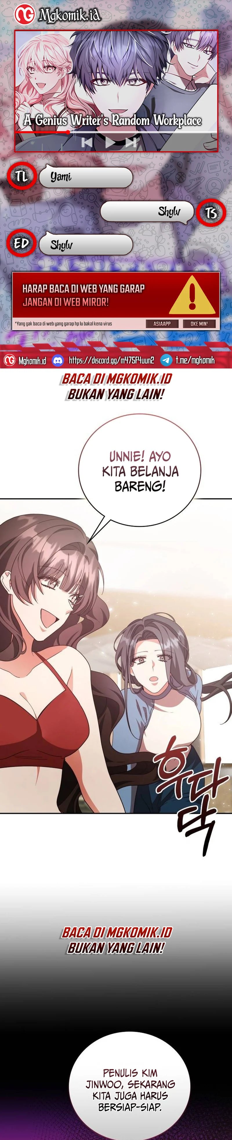 A Genius Writer’s Random Workplace (Genius Artist’s Random Studio) Chapter 65 Gambar 1