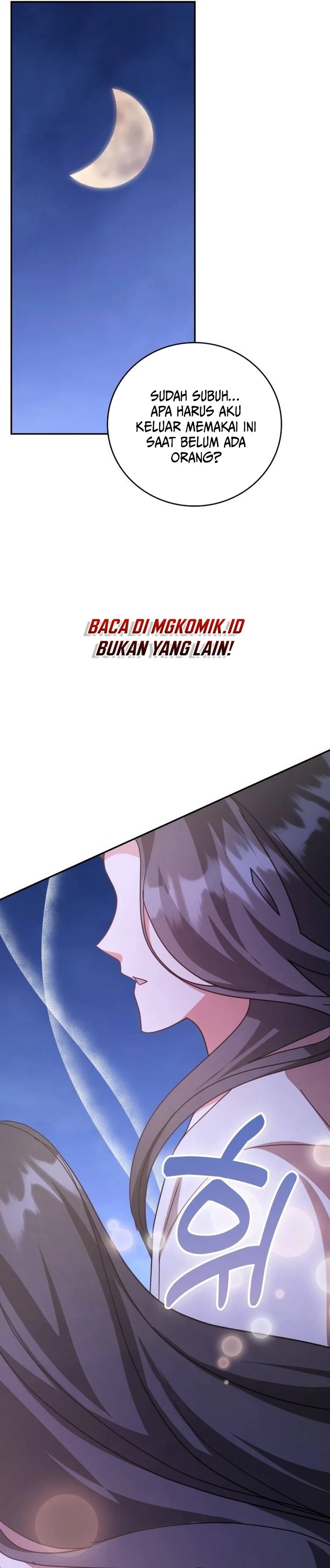 A Genius Writer’s Random Workplace (Genius Artist’s Random Studio) Chapter 65 Gambar 20