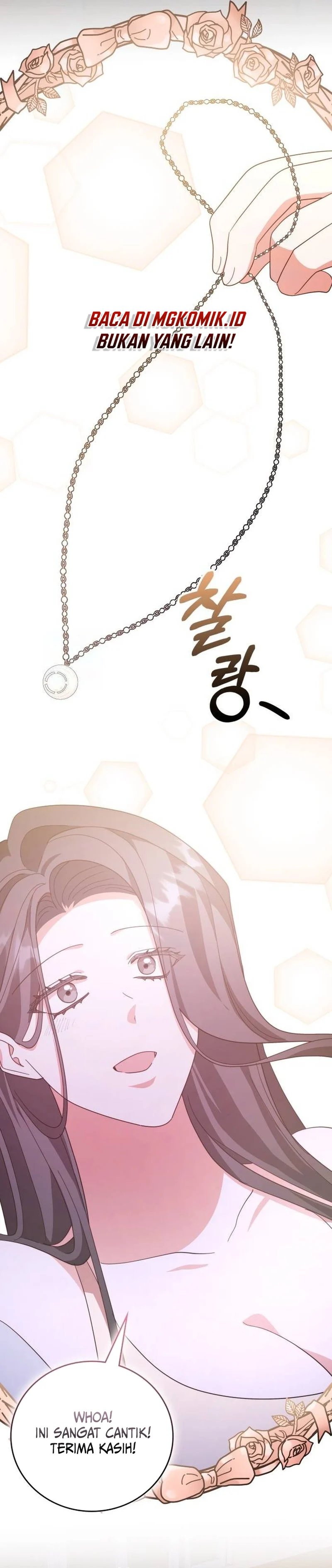 A Genius Writer’s Random Workplace (Genius Artist’s Random Studio) Chapter 65 Gambar 30