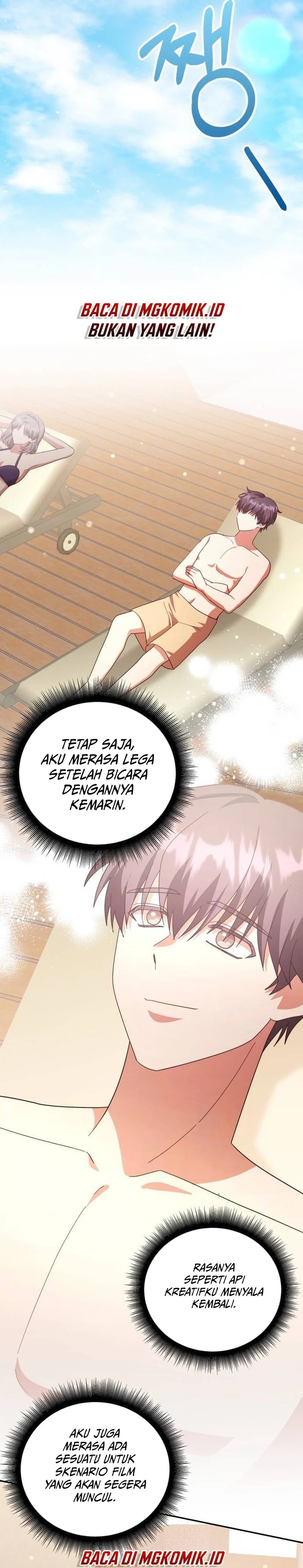 A Genius Writer’s Random Workplace (Genius Artist’s Random Studio) Chapter 65 Gambar 45