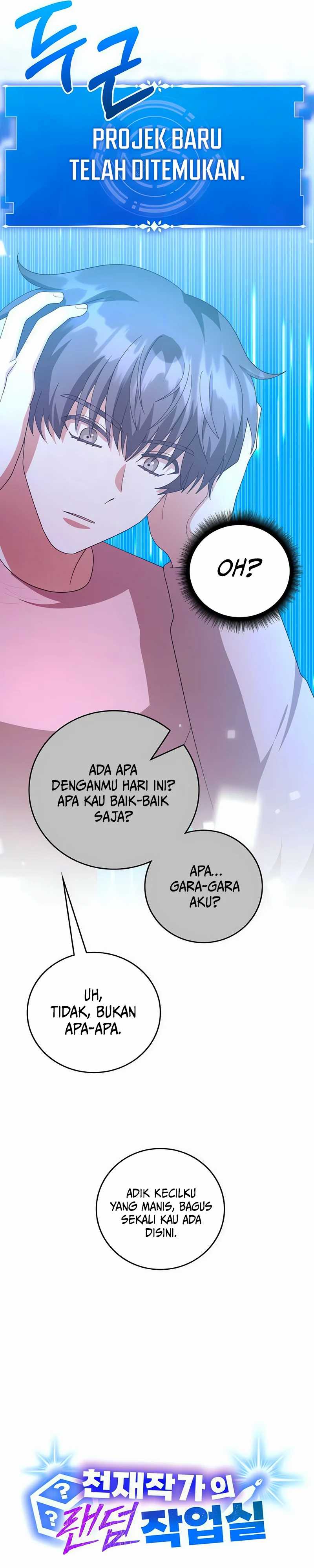 A Genius Writer’s Random Workplace (Genius Artist’s Random Studio) Chapter 67 Gambar 7