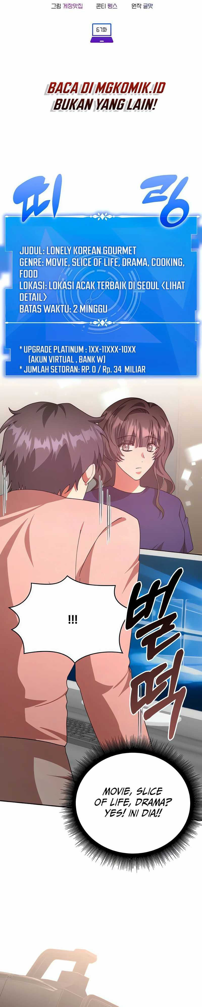 A Genius Writer’s Random Workplace (Genius Artist’s Random Studio) Chapter 67 Gambar 8