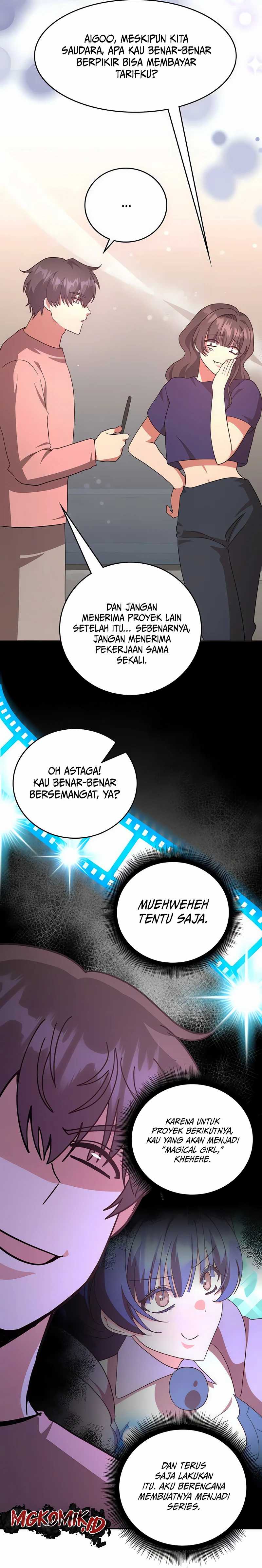 A Genius Writer’s Random Workplace (Genius Artist’s Random Studio) Chapter 67 Gambar 16