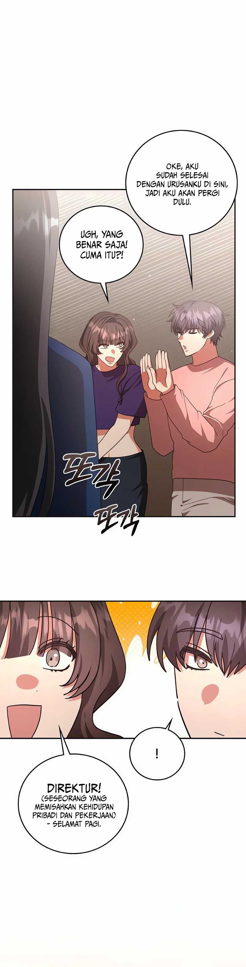 A Genius Writer’s Random Workplace (Genius Artist’s Random Studio) Chapter 67 Gambar 17