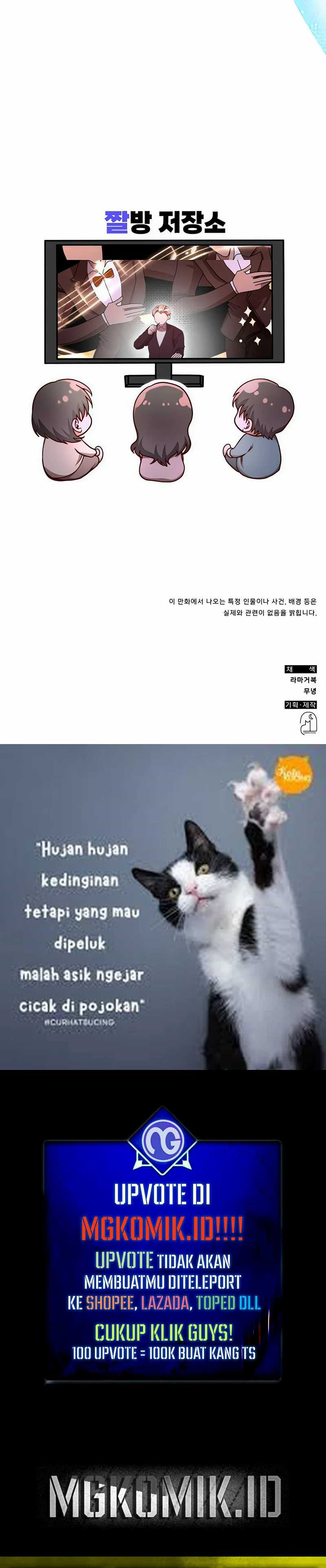 A Genius Writer’s Random Workplace (Genius Artist’s Random Studio) Chapter 67 Gambar 53