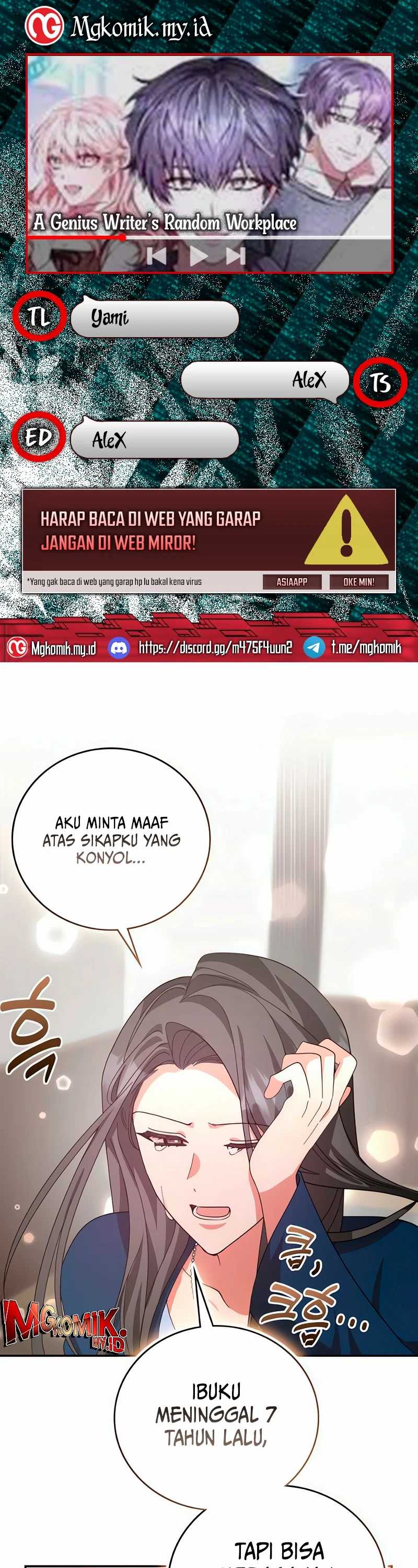 A Genius Writer’s Random Workplace (Genius Artist’s Random Studio) Chapter 68 Gambar 1