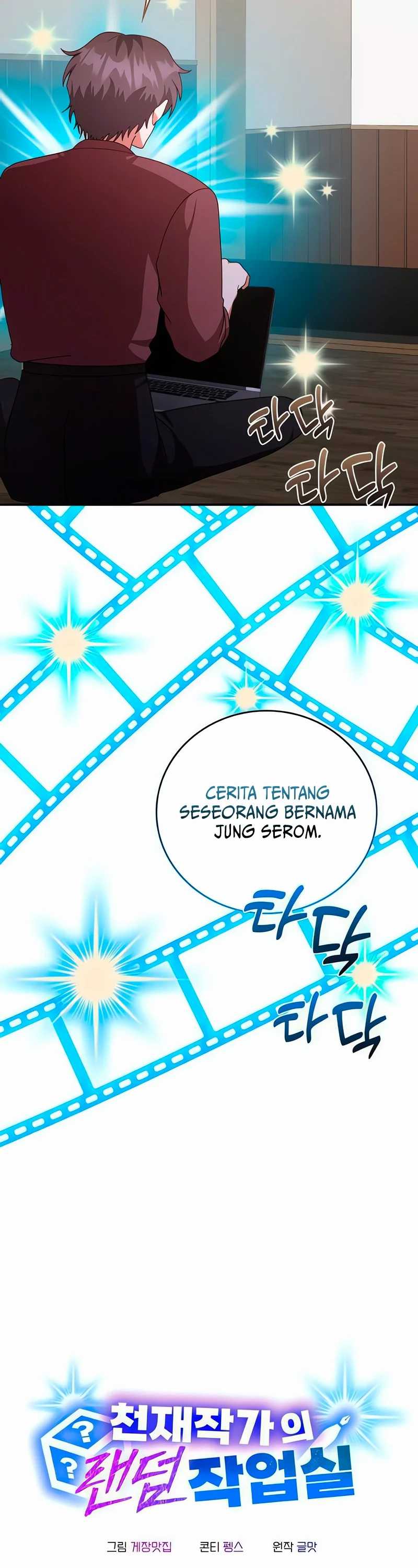 A Genius Writer’s Random Workplace (Genius Artist’s Random Studio) Chapter 68 Gambar 6