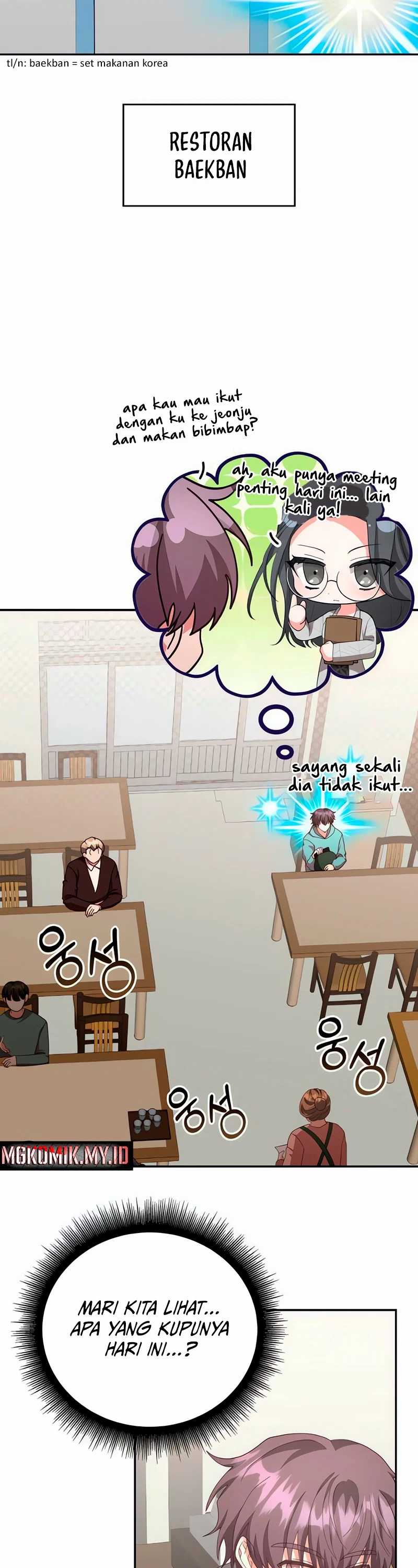 A Genius Writer’s Random Workplace (Genius Artist’s Random Studio) Chapter 68 Gambar 16
