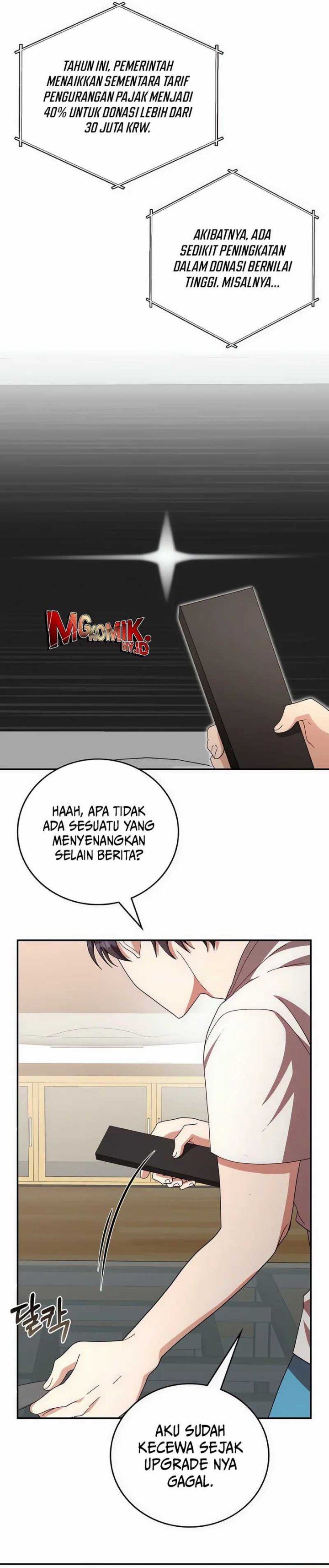 A Genius Writer’s Random Workplace (Genius Artist’s Random Studio) Chapter 69 Gambar 27