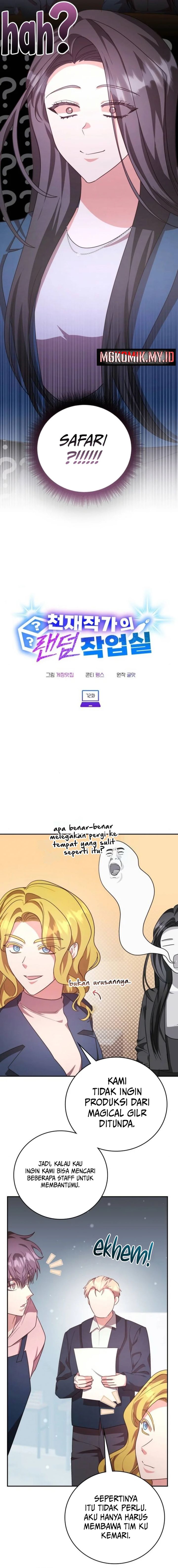 A Genius Writer’s Random Workplace (Genius Artist’s Random Studio) Chapter 72 Gambar 5