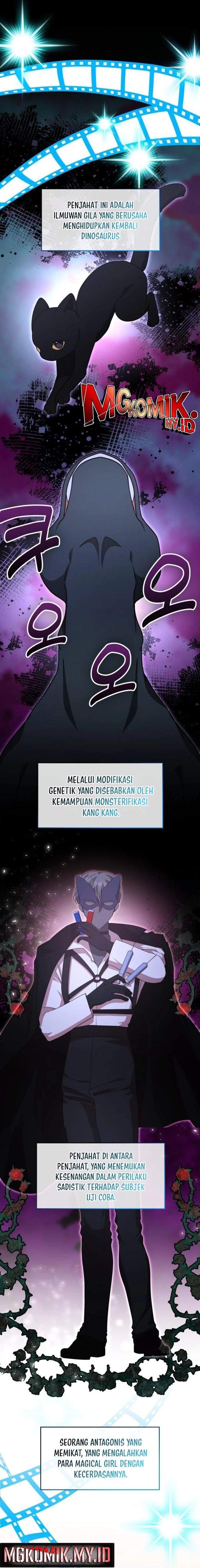 A Genius Writer’s Random Workplace (Genius Artist’s Random Studio) Chapter 78 Gambar 4