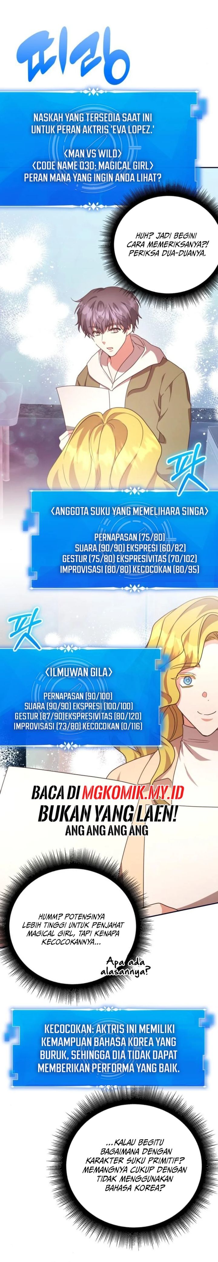 A Genius Writer’s Random Workplace (Genius Artist’s Random Studio) Chapter 78 Gambar 7
