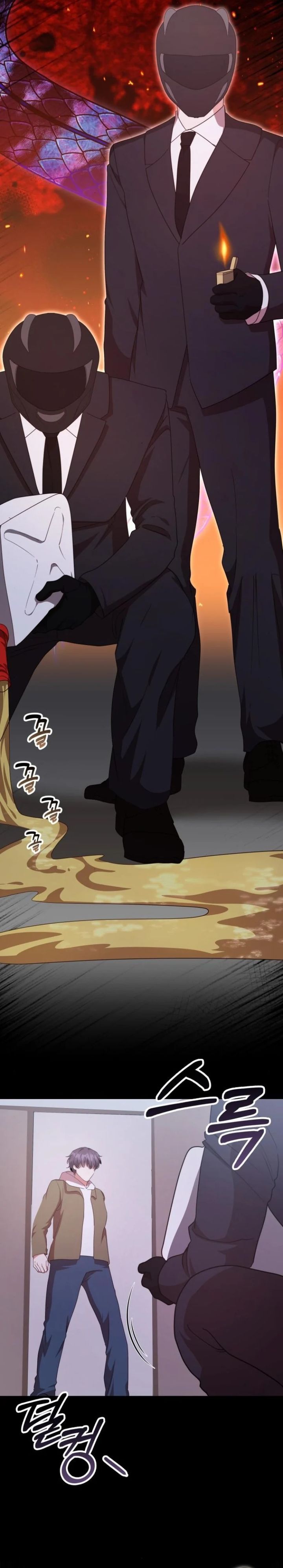 A Genius Writer’s Random Workplace (Genius Artist’s Random Studio) Chapter 78 Gambar 23