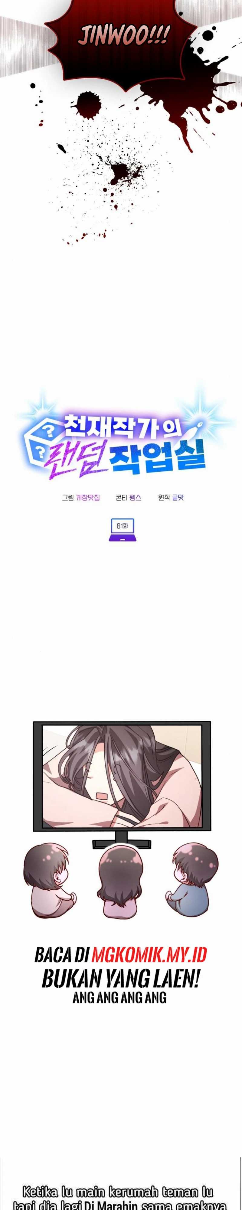 A Genius Writer’s Random Workplace (Genius Artist’s Random Studio) Chapter 81 Gambar 39
