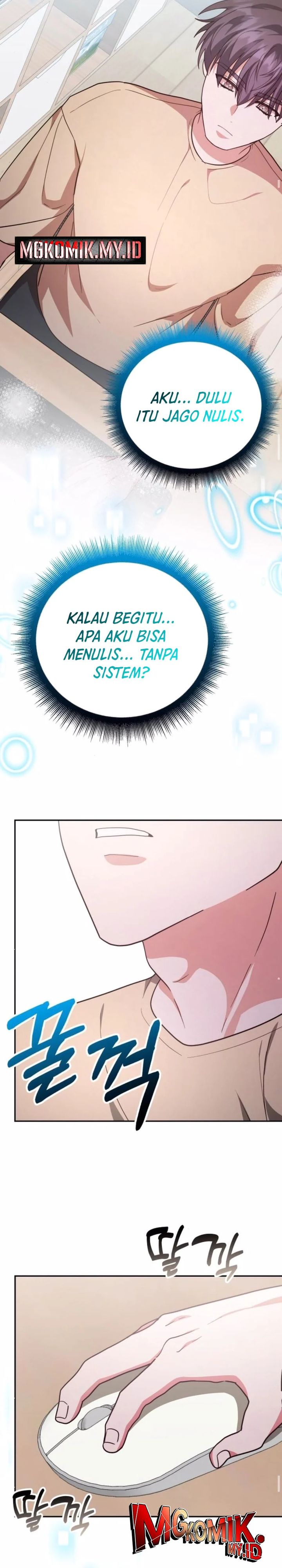 A Genius Writer’s Random Workplace (Genius Artist’s Random Studio) Chapter 99 Gambar 24