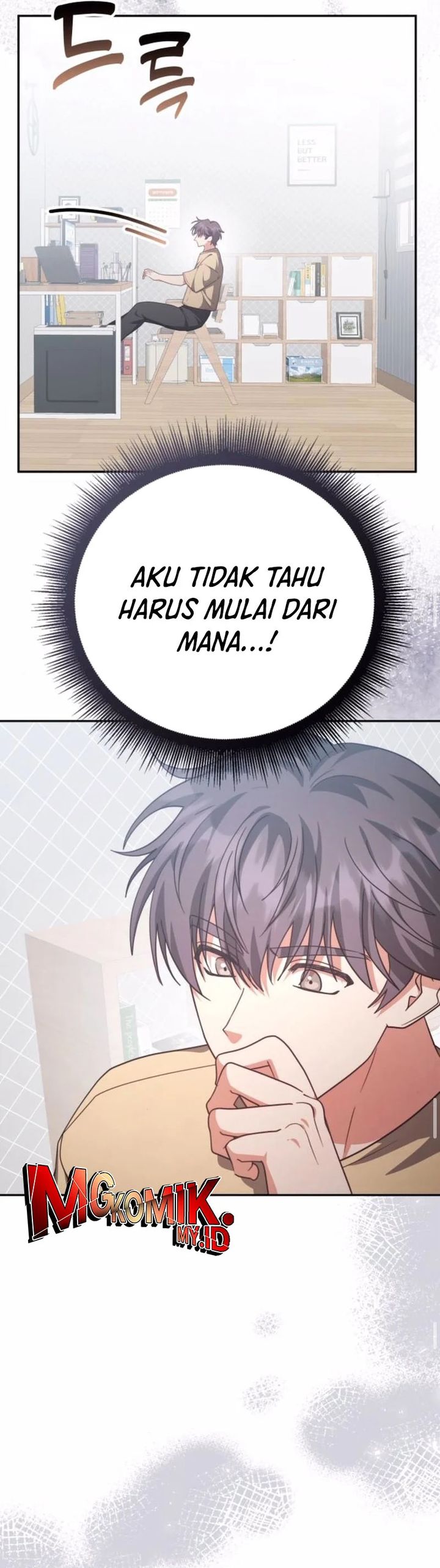 A Genius Writer’s Random Workplace (Genius Artist’s Random Studio) Chapter 99 Gambar 28