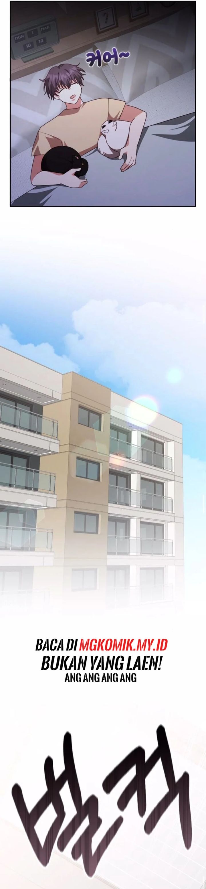 A Genius Writer’s Random Workplace (Genius Artist’s Random Studio) Chapter 99 Gambar 37