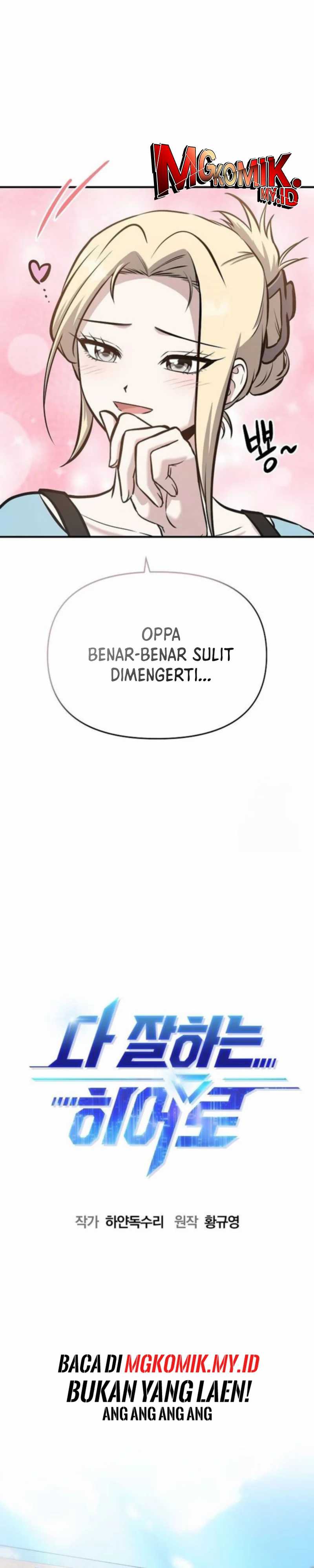 A Hero Who Does Everything Well Chapter 10 Gambar 15