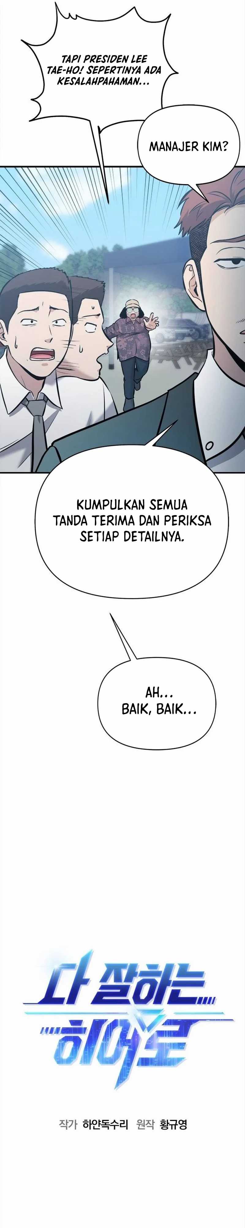 A Hero Who Does Everything Well Chapter 17 Gambar 9