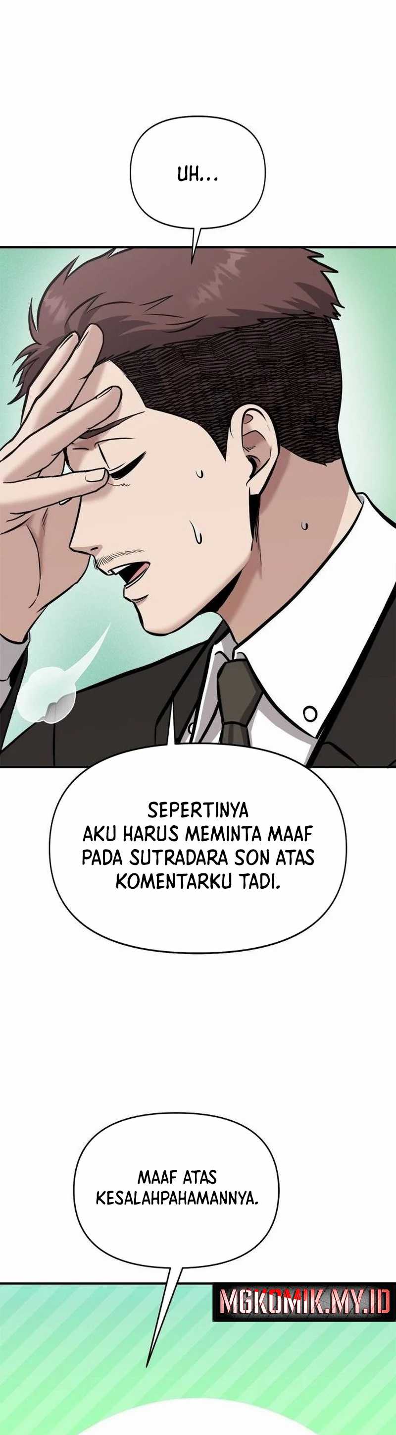 A Hero Who Does Everything Well Chapter 17 Gambar 23