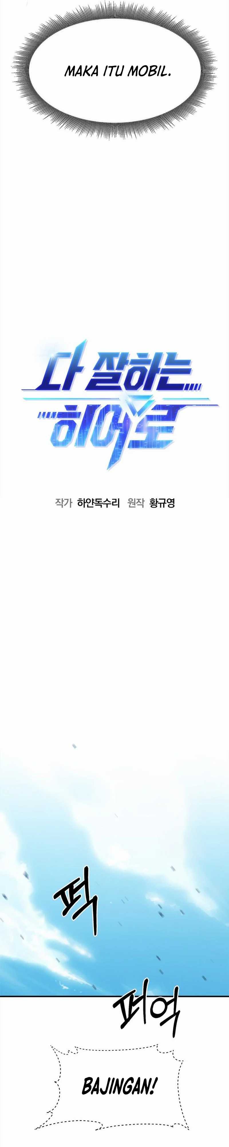 A Hero Who Does Everything Well Chapter 18 Gambar 9