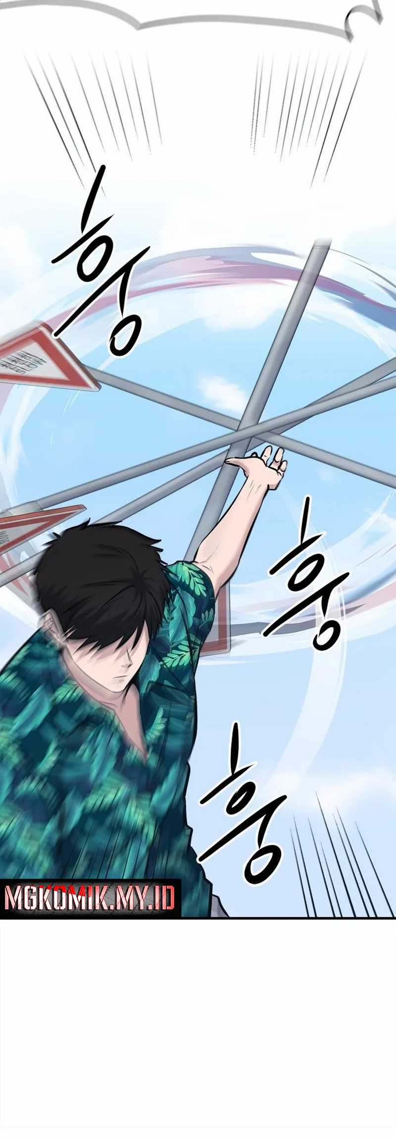 A Hero Who Does Everything Well Chapter 18 Gambar 27