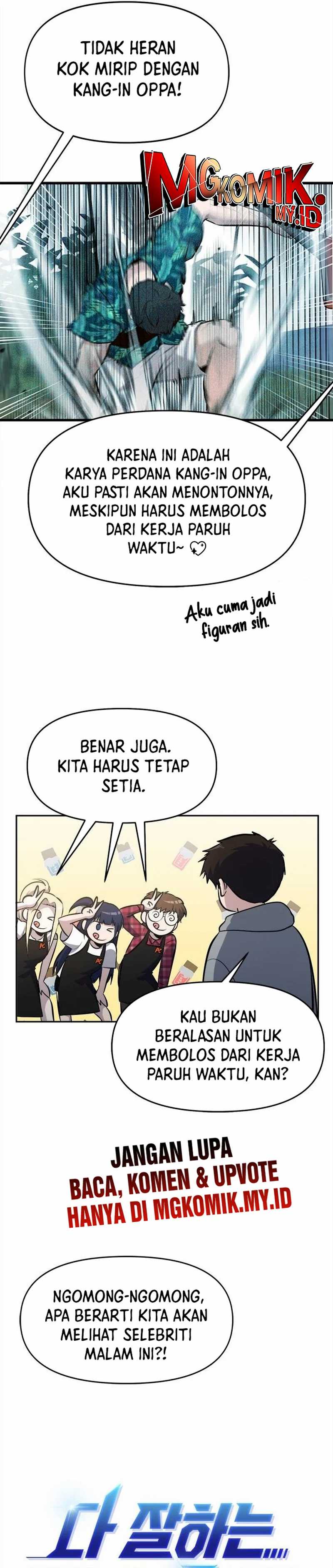 A Hero Who Does Everything Well Chapter 23 Gambar 5