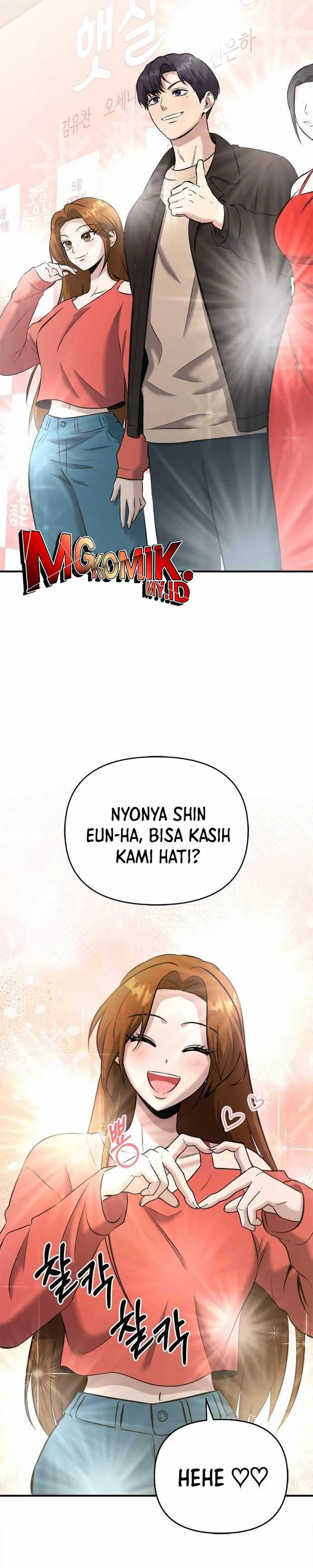 A Hero Who Does Everything Well Chapter 23 Gambar 7