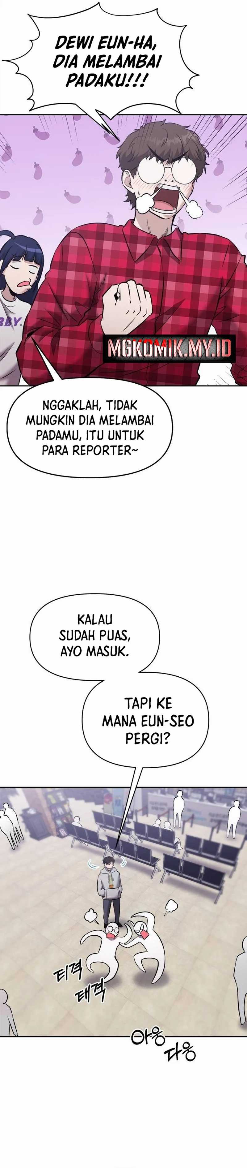 A Hero Who Does Everything Well Chapter 23 Gambar 12