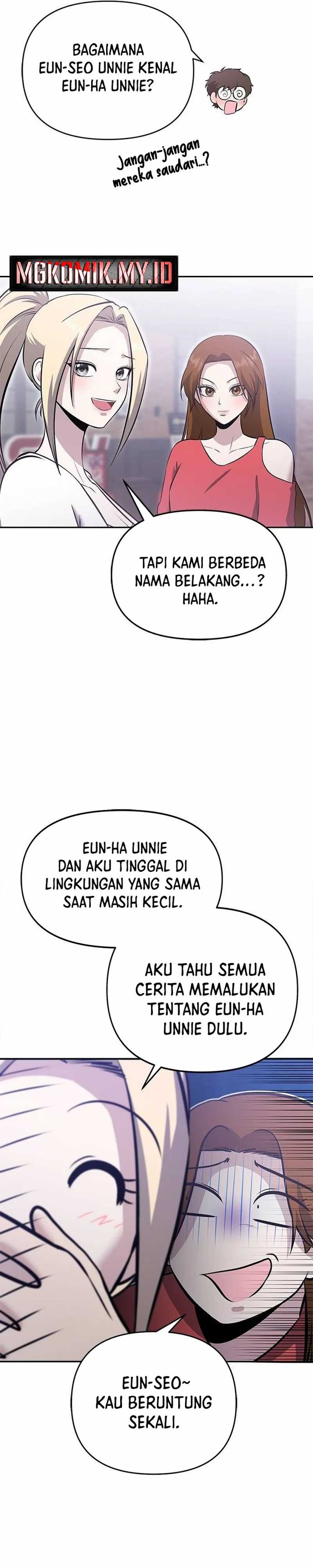 A Hero Who Does Everything Well Chapter 23 Gambar 15